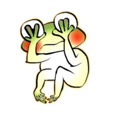 Frog named Kyorotan sticker #14383296