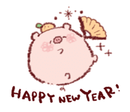 Year-end and New Year holidays Buuchan sticker #14383311