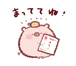 Year-end and New Year holidays Buuchan sticker #14383329