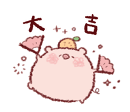 Year-end and New Year holidays Buuchan sticker #14383334