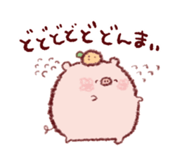 Year-end and New Year holidays Buuchan sticker #14383339