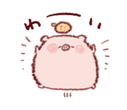 Year-end and New Year holidays Buuchan sticker #14383340