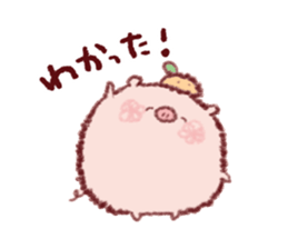 Year-end and New Year holidays Buuchan sticker #14383344