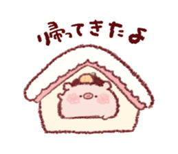 Year-end and New Year holidays Buuchan sticker #14383345