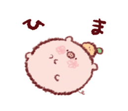 Year-end and New Year holidays Buuchan sticker #14383346