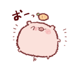 Year-end and New Year holidays Buuchan sticker #14383349