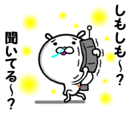 the bubble sticker #14383448