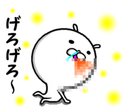 the bubble sticker #14383451