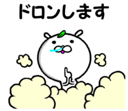 the bubble sticker #14383464