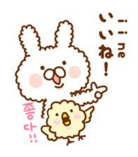 With Fluffy rabbit.Korea&Japanese sticker #14383556