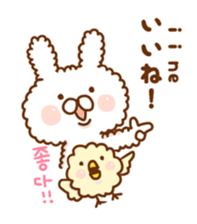 With Fluffy rabbit.Korea&Japanese sticker #14383556