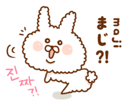 With Fluffy rabbit.Korea&Japanese sticker #14383557