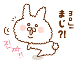 With Fluffy rabbit.Korea&Japanese sticker #14383557