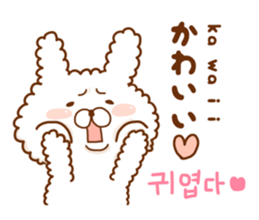 With Fluffy rabbit.Korea&Japanese sticker #14383562