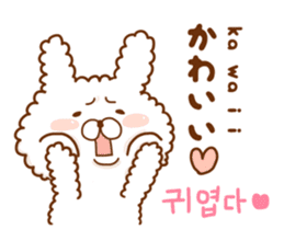 With Fluffy rabbit.Korea&Japanese sticker #14383562