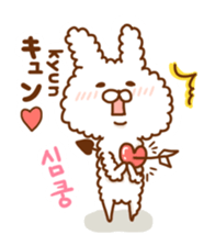 With Fluffy rabbit.Korea&Japanese sticker #14383567