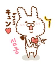 With Fluffy rabbit.Korea&Japanese sticker #14383567