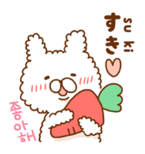 With Fluffy rabbit.Korea&Japanese sticker #14383568