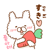With Fluffy rabbit.Korea&Japanese sticker #14383568