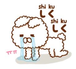 With Fluffy rabbit.Korea&Japanese sticker #14383569