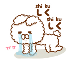 With Fluffy rabbit.Korea&Japanese sticker #14383569