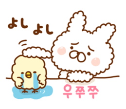 With Fluffy rabbit.Korea&Japanese sticker #14383570