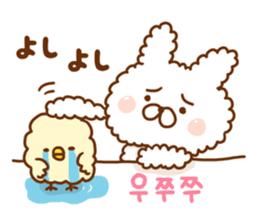 With Fluffy rabbit.Korea&Japanese sticker #14383570