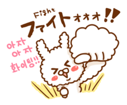 With Fluffy rabbit.Korea&Japanese sticker #14383571