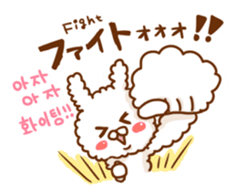 With Fluffy rabbit.Korea&Japanese sticker #14383571