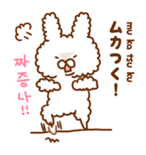 With Fluffy rabbit.Korea&Japanese sticker #14383575