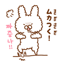 With Fluffy rabbit.Korea&Japanese sticker #14383575