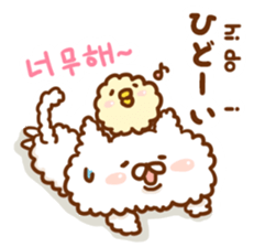 With Fluffy rabbit.Korea&Japanese sticker #14383576