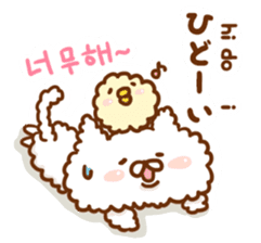 With Fluffy rabbit.Korea&Japanese sticker #14383576