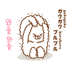 With Fluffy rabbit.Korea&Japanese sticker #14383583