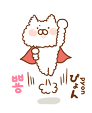 With Fluffy rabbit.Korea&Japanese sticker #14383584