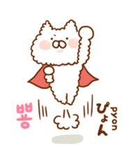 With Fluffy rabbit.Korea&Japanese sticker #14383584