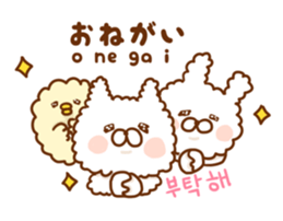 With Fluffy rabbit.Korea&Japanese sticker #14383586