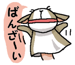 We are Puppets! 8 sticker #14383642