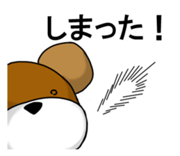 Bear work sticker sticker #14383857