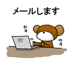 Bear work sticker sticker #14383860