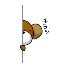 Bear work sticker sticker #14383864