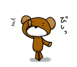 Bear work sticker sticker #14383868