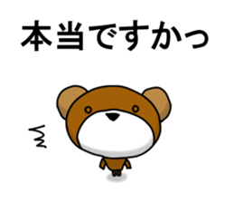 Bear work sticker sticker #14383879