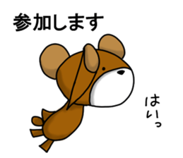 Bear work sticker sticker #14383883