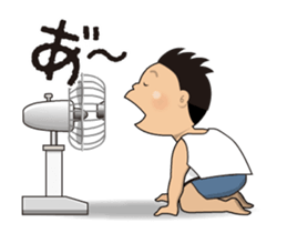 NORIKUN Animation Sticker. ver.3 sticker #14383886