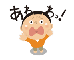 NORIKUN Animation Sticker. ver.3 sticker #14383888