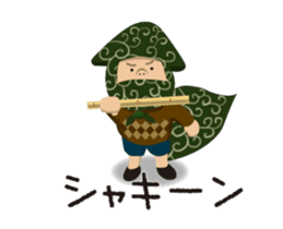 NORIKUN Animation Sticker. ver.3 sticker #14383891