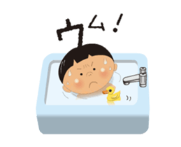 NORIKUN Animation Sticker. ver.3 sticker #14383893