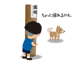 NORIKUN Animation Sticker. ver.3 sticker #14383894