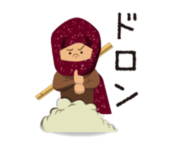 NORIKUN Animation Sticker. ver.3 sticker #14383895